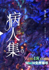 病人出院适合送什么花