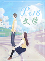 紫玫瑰花语的准确意思