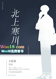 北上广不相信眼泪吻戏