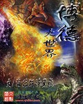 博德瓷砖价格一览表